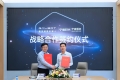 宁德时代与银河通用机器人签约