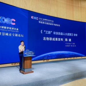 为农业机器人装上“具身智能”大脑