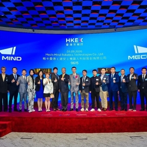 梅卡曼德成功登陆香港交易所 市值127.1亿港元