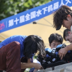 2026年第十届全国水下机器人大赛在辽宁大连举办