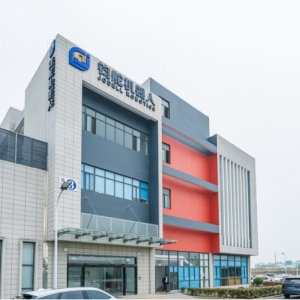 获美的集团产业投资后，钧舵机器人将携“工业具身全栈”亮相 ... ...