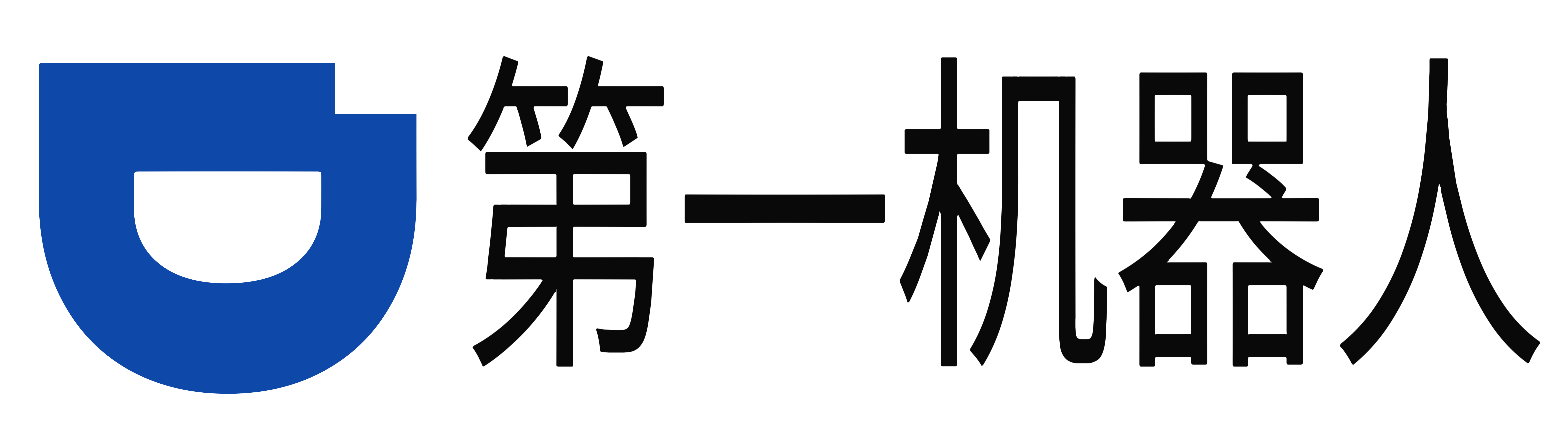 AI工具导航-全球智能AI工具集网站，AI社区，AI工具箱